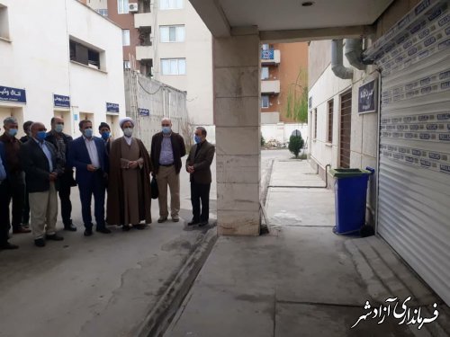تجهیز بیمارستان حضرت معصومه(س) آزادشهر توسط خانواده مرحوم سدیدی