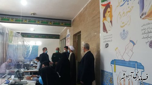 بازدید فرماندار آزادشهر از محل ثبت نام داوطلبان انتخابات شورای اسلامی روستا