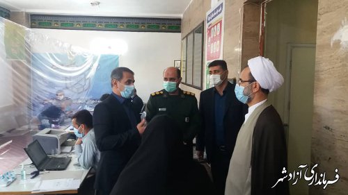 بازدید فرماندار آزادشهر از محل ثبت نام داوطلبان انتخابات شورای اسلامی روستا