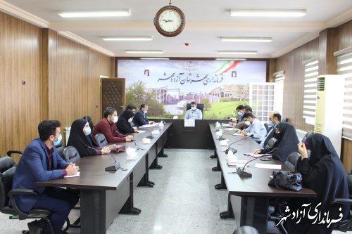 جلسه بررسی وضعيت ساماندهی گلزار شهدای شهرستان آزادشهر برگزار شد