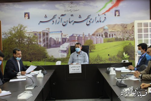 جلسه بررسی وضعيت ساماندهی گلزار شهدای شهرستان آزادشهر برگزار شد