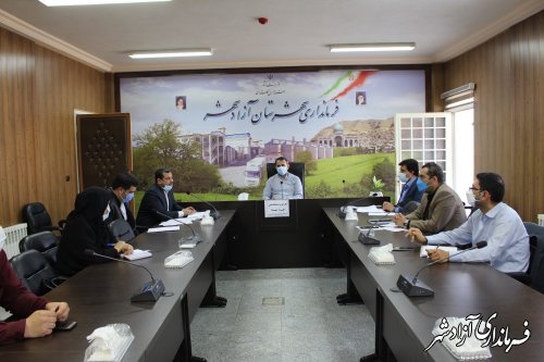 جلسه بررسی وضعيت ساماندهی گلزار شهدای شهرستان آزادشهر برگزار شد