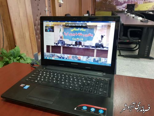 تمدید محدودیت های مربوطه به بیماری کرونا تا آخر هفته جاری