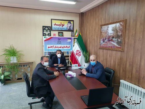 تمدید محدودیت های مربوطه به بیماری کرونا تا آخر هفته جاری