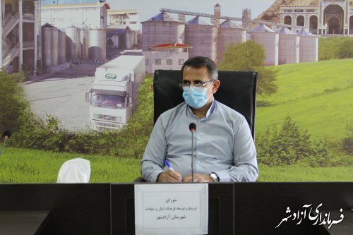 جلسه شورای ترویج و توسعه فرهنگ شهادت در شهرستان آزادشهر برگزار شد