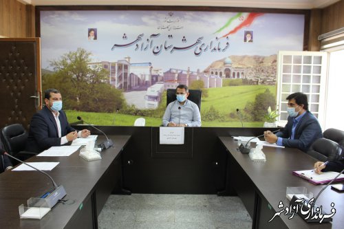 جلسه شورای ترویج و توسعه فرهنگ شهادت در شهرستان آزادشهر برگزار شد