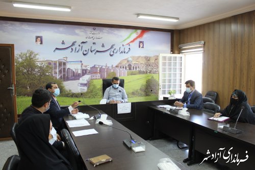 جلسه شورای ترویج و توسعه فرهنگ شهادت در شهرستان آزادشهر برگزار شد