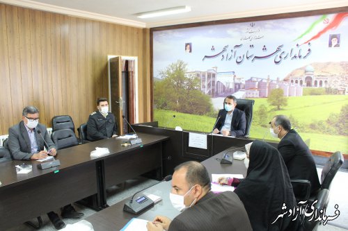 جلسه هماهنگی مبارزه با مواد مخدر شهرستان آزادشهر برگزارشد