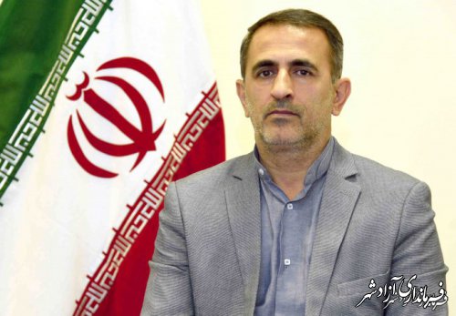 122 نفر برای انتخابات شورای شهر در شهرستان آزادشهر تایید صلاحیت شدند.