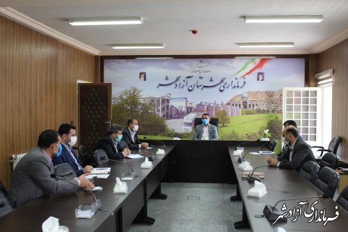 جلسه ستاد تنظیم بازار شهرستان آزادشهر برگزار شد
