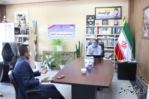 ملاقات عمومی فرماندار آزادشهر برگزار شد