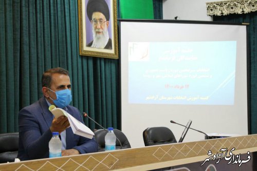 رقابت، سلامت ، امنیت و مشارکت 4 رکن انتخابات می باشد