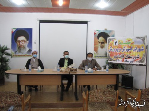مدرسه 3کلاسه روستای وطن تا اول مهرماه به بهره برداری می رسد