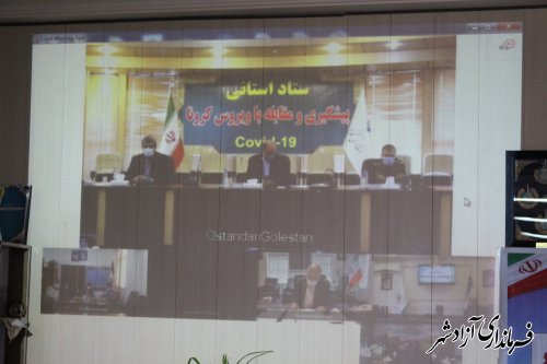 محدودیت های کرونایی در شهرستان تشدید می شود