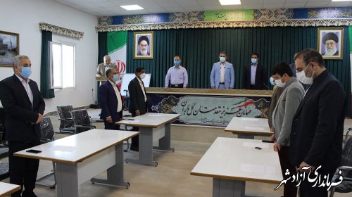 آیین تحلیف شوراهای اسلامی شهر شهرستان آزادشهر برگزار شد