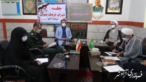 مسئولین هیئت های مذهبی از بین خودشان انتظامات و مامور بهداشت انتخاب کنند