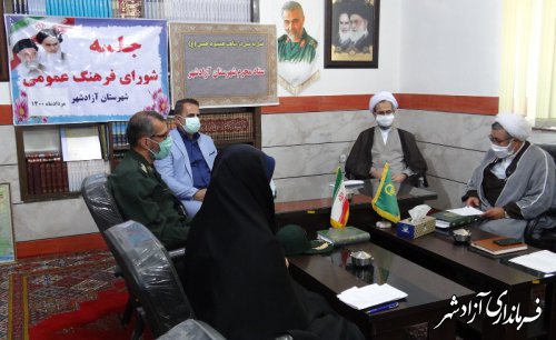 مسئولین هیئت های مذهبی از بین خودشان انتظامات و مامور بهداشت انتخاب کنند