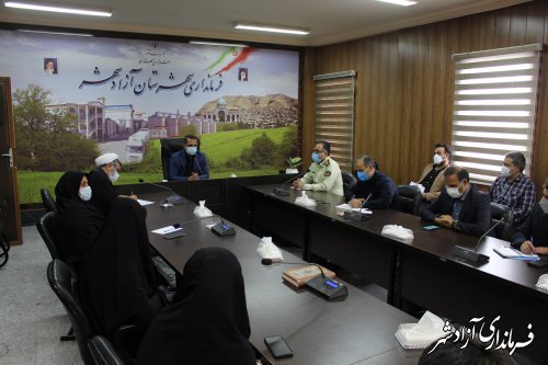 جلسه هماهنگی ستاد گرامیداشت هفته دولت در آزادشهر برگزار شد