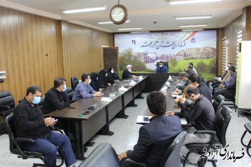 جلسه هماهنگی ستاد گرامیداشت هفته دولت در آزادشهر برگزار شد