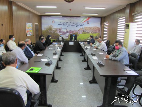 پنجمین جلسه شورای آموزش و پرورش شهرستان آزادشهر برگزار شد