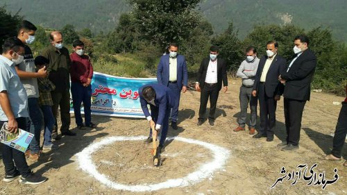کلنگ یازدهمین اقامتگاه بوم گردی شهرستان آزادشهر در روستای وطن زده شد