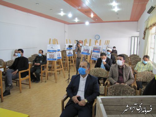 یادواره شهدا کارمند فرهنگی مدیریت آموزش و پرورش شهرستان آزادشهر برگزار شد