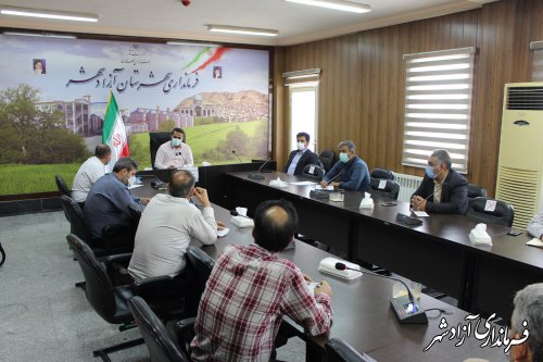 جلسه شورای آرد و نان شهرستان آزادشهر برگزار شد
