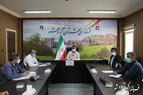 جلسه شورای آرد و نان شهرستان آزادشهر برگزار شد
