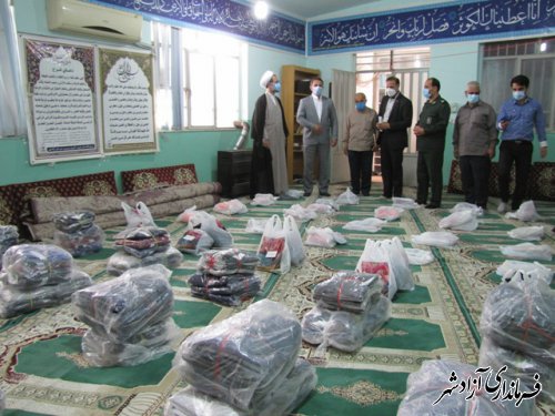 پویش همکلاسی مهربان ۲  در شهرستان آزادشهر برگزار شد