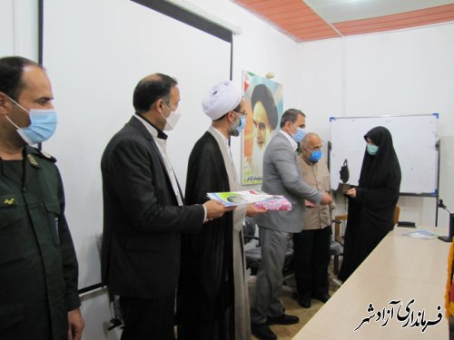 تجلیل از برترینهای کشوری بیست و نهمین اجلاسیه سراسری نماز در شهرستان آزادشهر