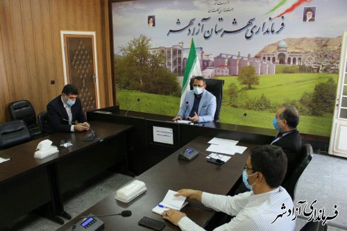 جلسه شورای توسعه و حمایت از سازمانهای مردم نهاد شهرستان آزادشهر برگزار شد