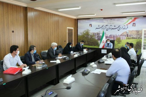 جلسه شورای توسعه و حمایت از سازمانهای مردم نهاد شهرستان آزادشهر برگزار شد