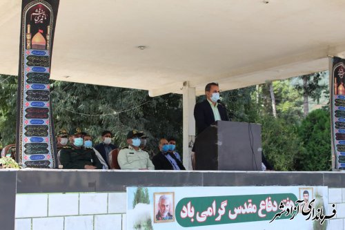 برگزاری مراسم صبحگاه مشترک نیرو‌های نظامی شهرستان آزادشهر