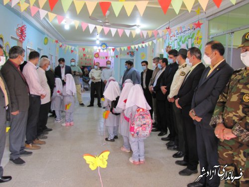 زنگ متمرکز شکوفه ها در مدارس شهرستان آزادشهر نواخته شد