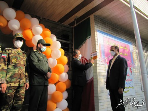 زنگ متمرکز شکوفه ها در مدارس شهرستان آزادشهر نواخته شد