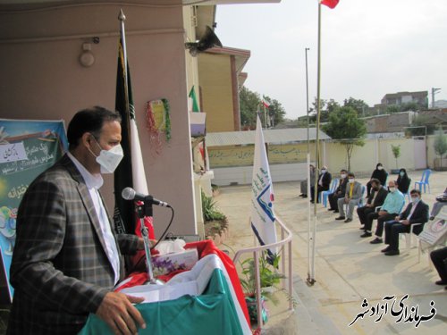 نواختن زنگ متمرکز آغاز سال تحصیلی جدید در هنرستان دخترانه کاردانش حکمت آزادشهر