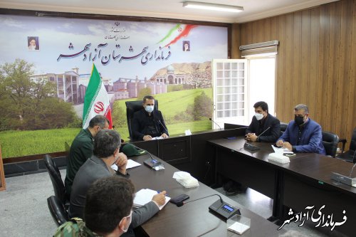  جلسه شورای هماهنگی مدیریت بحران شهرستان آزادشهر برگزار شد