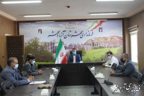 اولین جلسه شورای اسلامی شهرستان آزادشهر برگزار شد