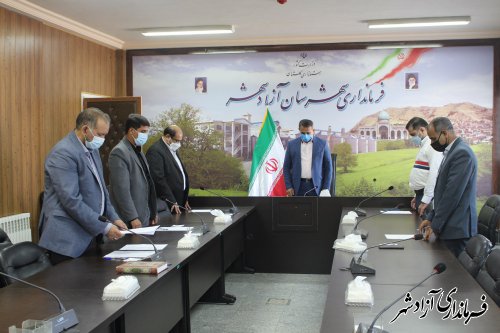 اولین جلسه شورای اسلامی شهرستان آزادشهر برگزار شد