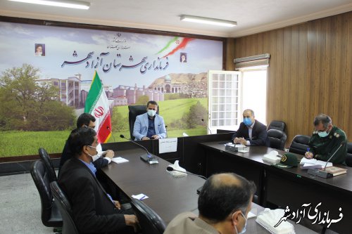 جلسه ستاد ساماندهی امور جوانان شهرستان آزادشهر برگزار شد