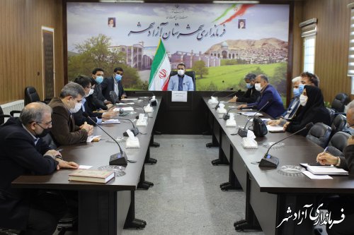 جلسه شورای ساماندهی سالمندان آزادشهر برگزار شد