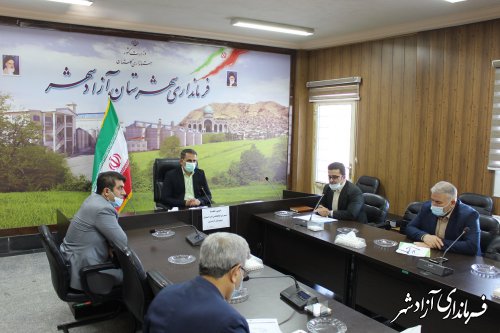 جلسه شورای هماهنگی ثبت احوال شهرستان آزادشهر برگزار شد