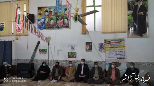 اراضی کشاورزی مناطق روستایی سنددار می شود