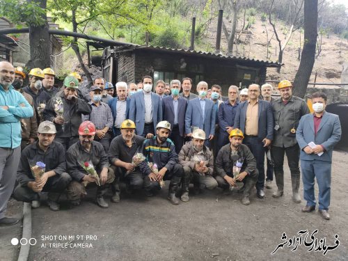 بازدید سرپرست فرمانداری و نماینده مجلس از معدن قشلاق شهرستان آزادشهر