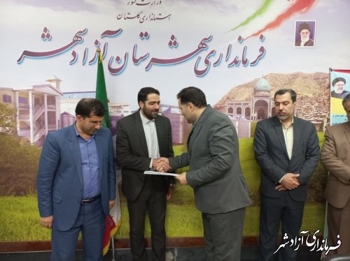 آیین  معارفه رئیس بنیاد مسکن انقلاب اسلامی آزادشهر و رامیان