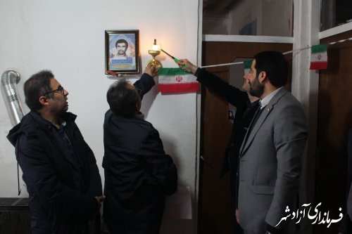 یین افتتاح و آغاز عملیات اجرایی متمرکز پروژه های عمرانی،اقتصادی،و اشتغالزا دهه مبارک فجر شهرستان آزادشهر
