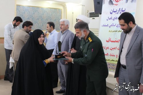 اصناف می تواند نقش موثر در تنظیم بازار وارتقای وضعیت اقتصادی ایفا کند