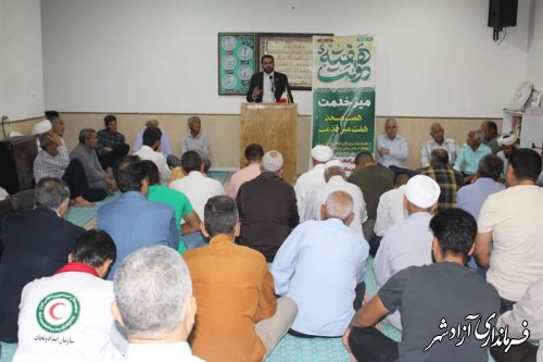 :دولت مردمی سیزدهم نگاه ویژه به روستا ها دارد