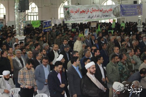 با روحیه بسیجی بسیاری از مشکلات قابل حل است