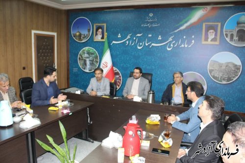 جلسه کمیته مناسب سازی شهرستان آزادشهر برگزار شد